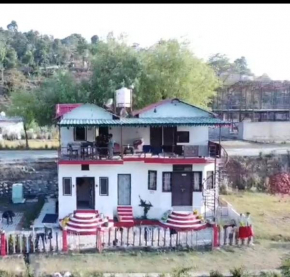 Avis home stay